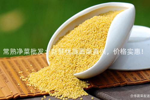 常熟净菜批发：新鲜优质蔬菜直供，价格实惠！