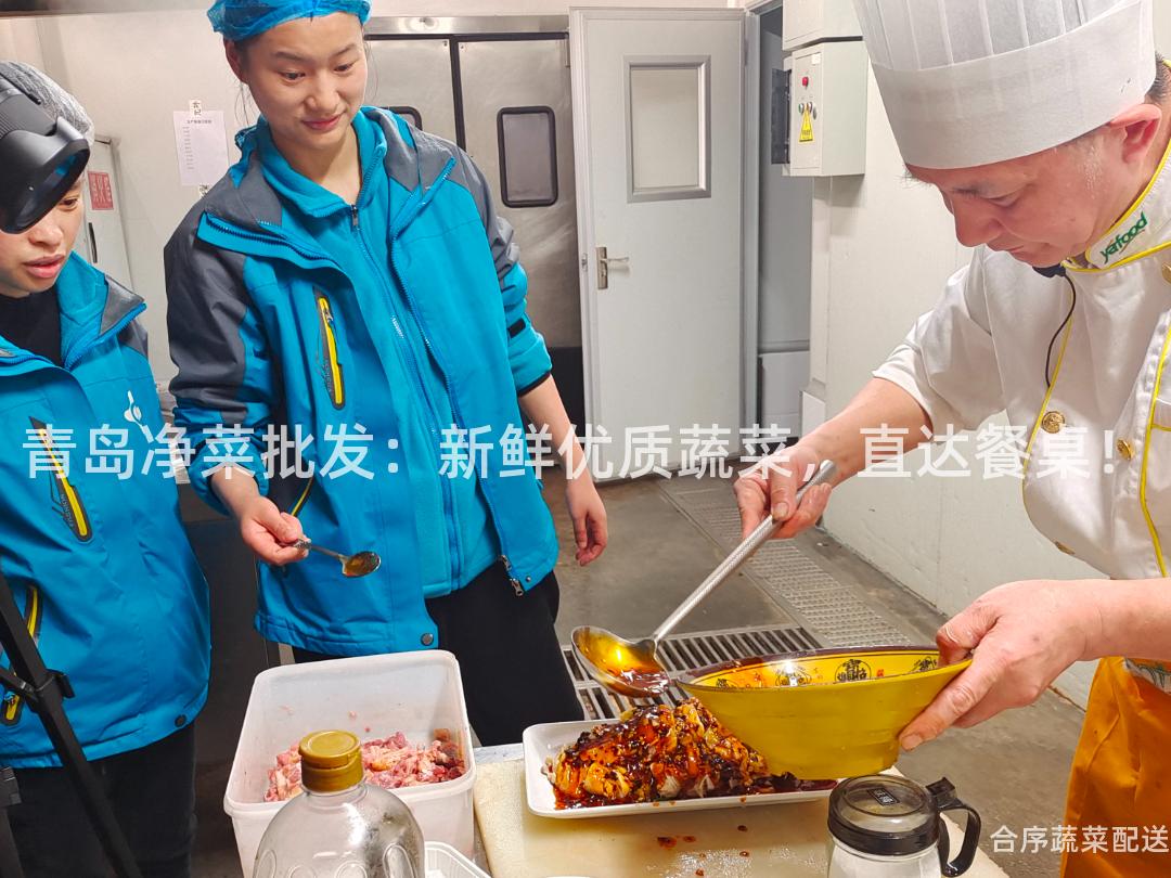 青岛净菜批发：新鲜优质蔬菜，直达餐桌！