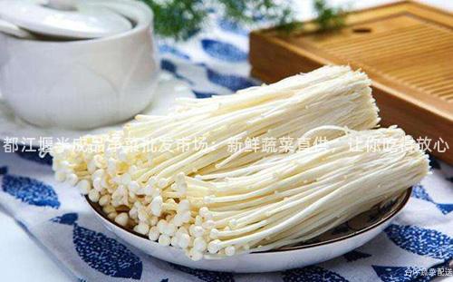 都江堰半成品净菜批发市场：新鲜蔬菜直供，让你吃得放心