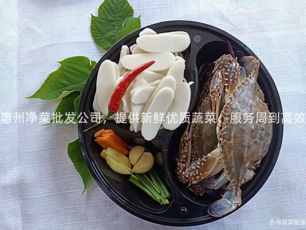 惠州净菜批发公司，提供新鲜优质蔬菜，服务周到高效
