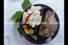 惠州净菜批发公司，提供新鲜优质蔬菜，服务周到高效