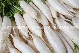 北京顺义净菜批发商：新鲜蔬菜直供，优质服务等你来！
