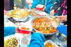 西安哪里有半成品菜批发？
