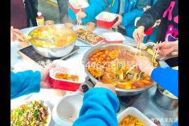 净菜批发1445446Z空间是什么？