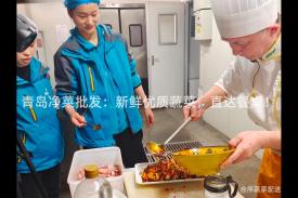 青岛净菜批发：新鲜优质蔬菜，直达餐桌！