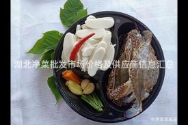 湖北净菜批发市场价格及供应商信息汇总