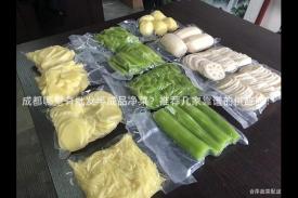 成都哪里有批发半成品净菜？推荐几家靠谱的供应商！