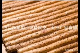 进口净菜加工设备批发，专业厂家直销