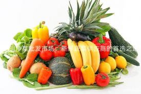 昆明净菜批发市场：新鲜蔬菜供应商的首选之地