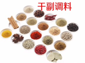 为啥重庆食堂更爱找本地配送？合序：因为离得近，问题解决快！